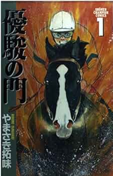 51OskyVciwL._AC_UF350,