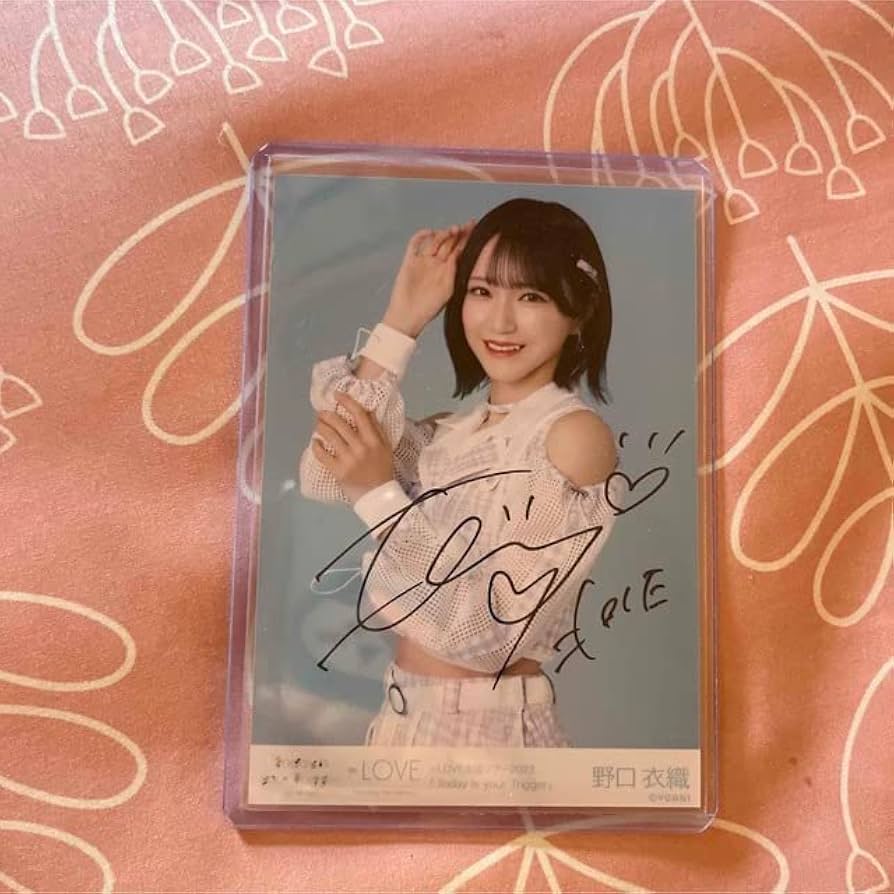 Amazon.co.jp: 野口衣織 直筆サイン イコラブ 全国ツアー