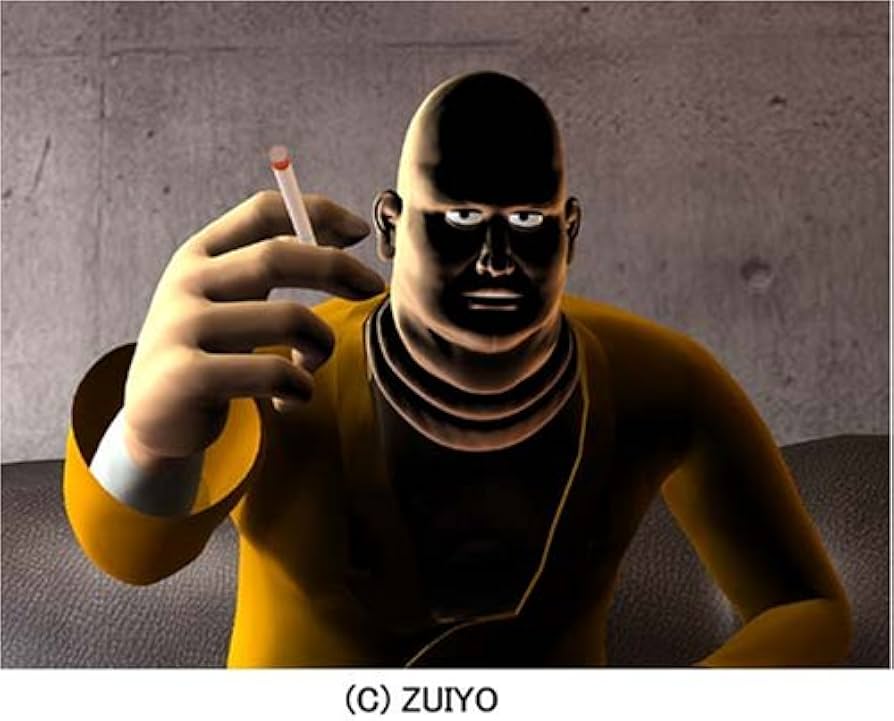 Amazon.co.jp: 兵庫のおじさん [DVD] : 松尾貴史, 春風亭昇太, 佐藤