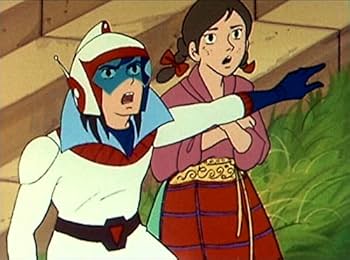 Amazon.co.jp: ブロッカー軍団IVマシーンブラスターDVD-BOX デジタルリ