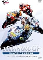 Amazon.co.jp: モトgp Dvd 総集編