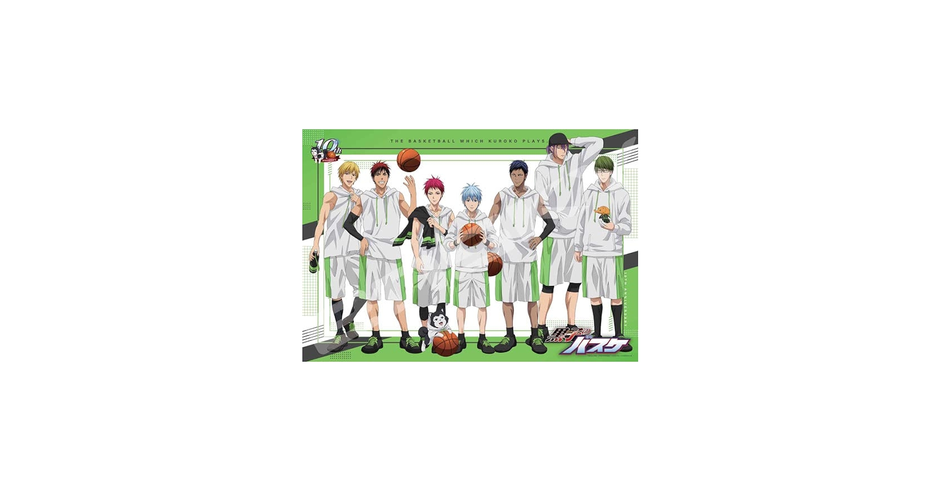 Amazon | エンスカイ(ENSKY) ジグソーパズル 黒子のバスケ 黒子の