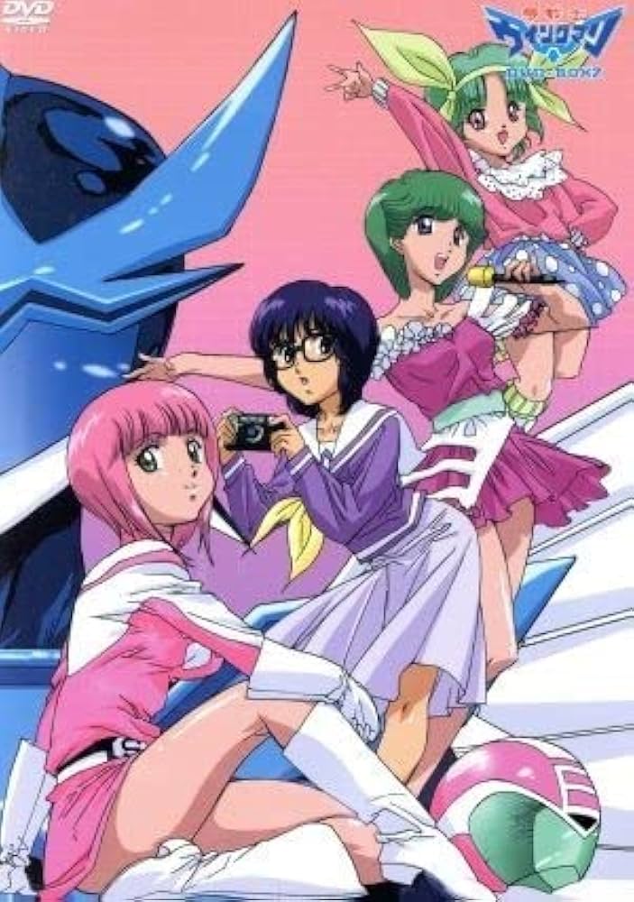 Amazon.co.jp: 夢戦士ウイングマン DVD－BOX 2／桂正和兼森義則