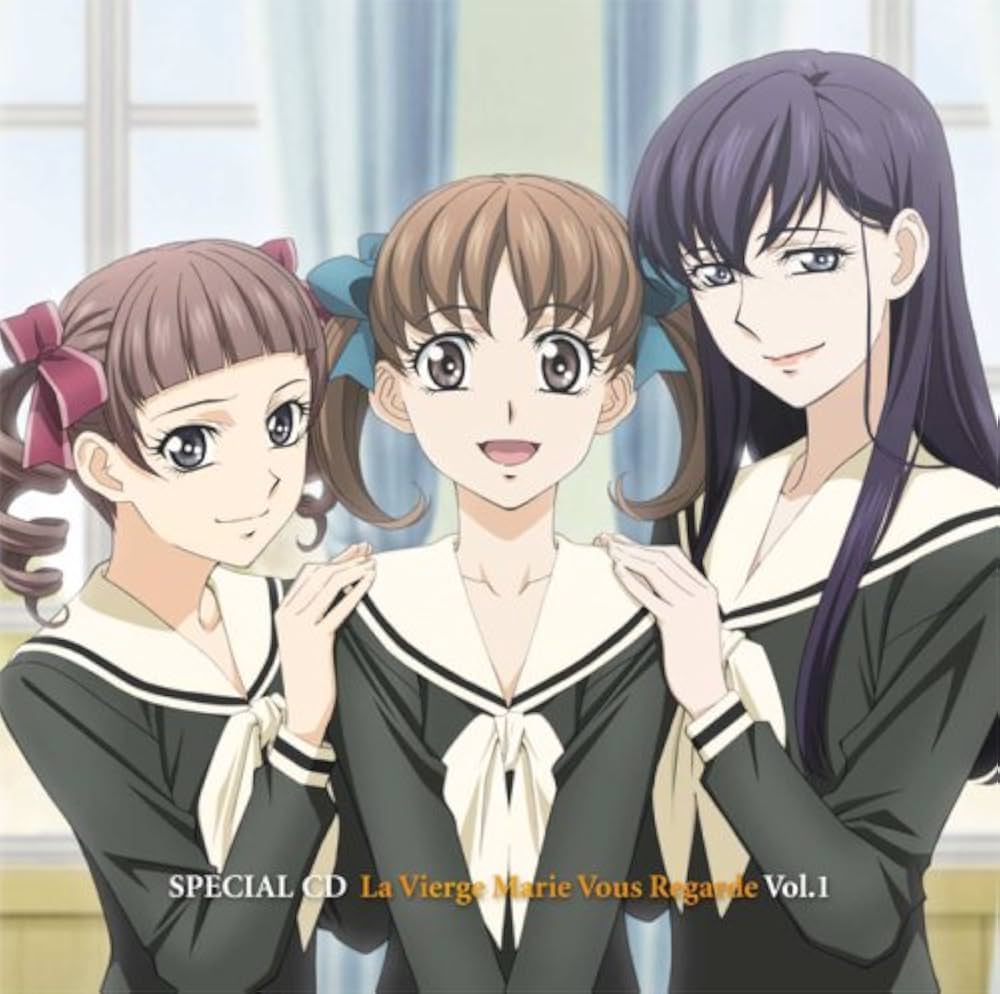 Amazon.co.jp: SPECIAL・CD「マリア様がみてる」Vol.1: ミュージック