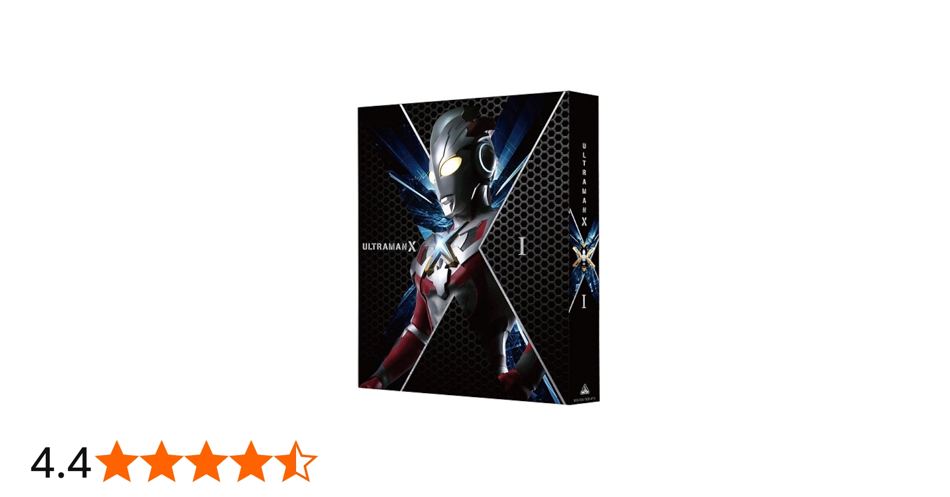 Amazon.co.jp: ウルトラマンX Blu-ray BOX I : 高橋健介, 坂ノ上茜