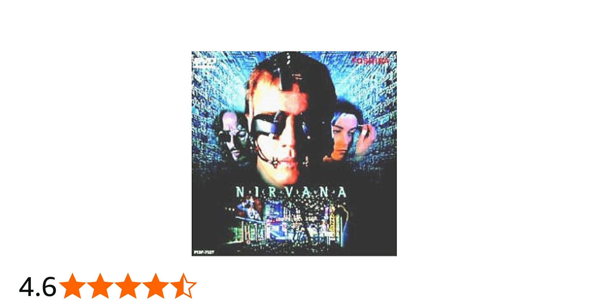Amazon.co.jp: ニルヴァーナ [DVD] : クリストファー・ランバート