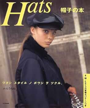 51P6Y0WSMTL._AC_UF350,