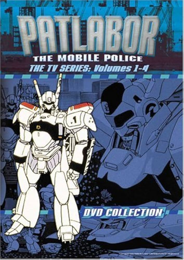Amazon.com: Patlabor - The Mobile Police: The TV Series Boxed Set