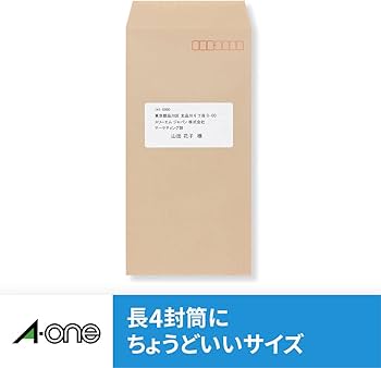 Amazon.co.jp: エーワン ラベルシール インクジェット A4 24面 20