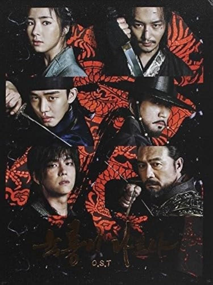 Amazon.co.jp: 六龍が飛ぶ OST (CD + DVD) (SBS TVドラマ) (韓国盤