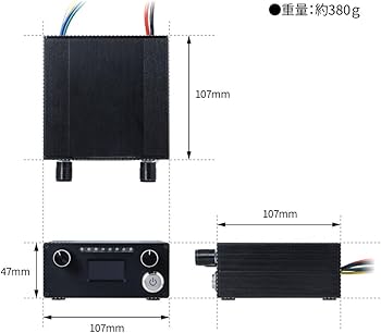 Amazon.co.jp: トラック用 4連 マーカーリレー 12V/240W 24V/480W