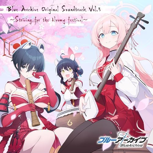 ブルーアーカイブvol.1~7(vol.5欠番）サントラセット Amazon Musicで