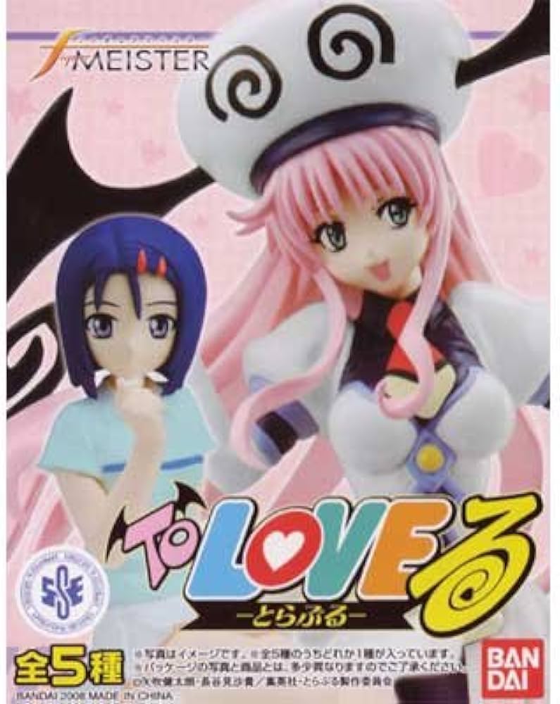 ToLOVEる みんなのくじ クッション プレート ポスター ボトル