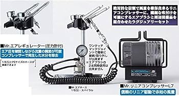 Amazon | GSIクレオス Mr.リニアコンプレッサー L7/プラチナ・ツイン