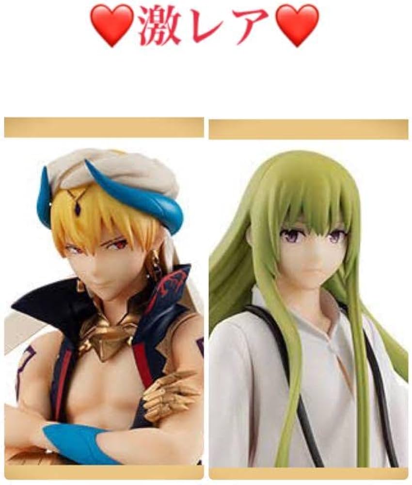 Amazon.co.jp: FGO ギルガメッシュ キングゥ フィギュア Fate : おもちゃ