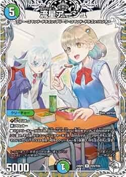 51PEbPpsliL._AC_UF350,