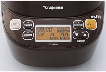 Amazon | ZOJIRUSHI pressure IH pot EL-MA30-TA [並行輸入品] | 象印