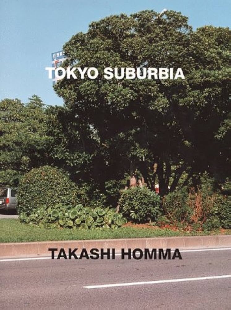 Tokyo Suburbia (English and Japanese Edition): Homma, Takashi