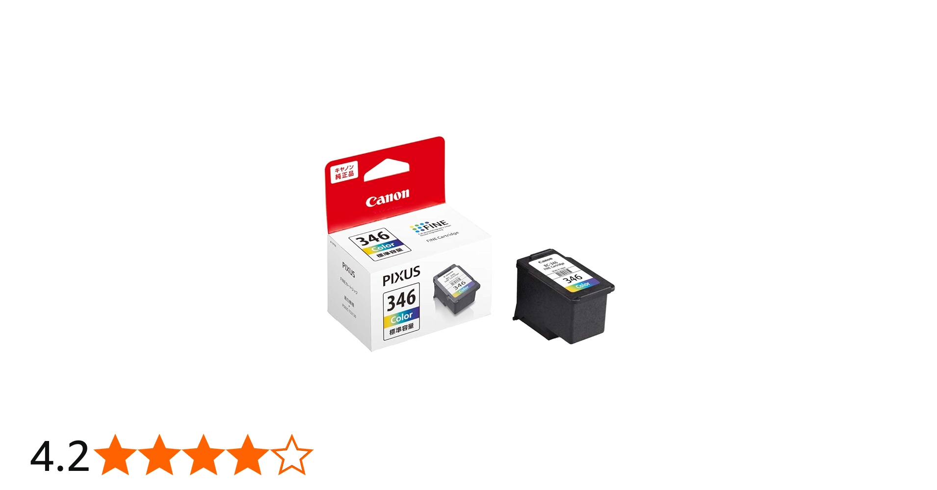 Amazon.co.jp: キヤノン Canon 純正 インク カートリッジ BC-346 3色