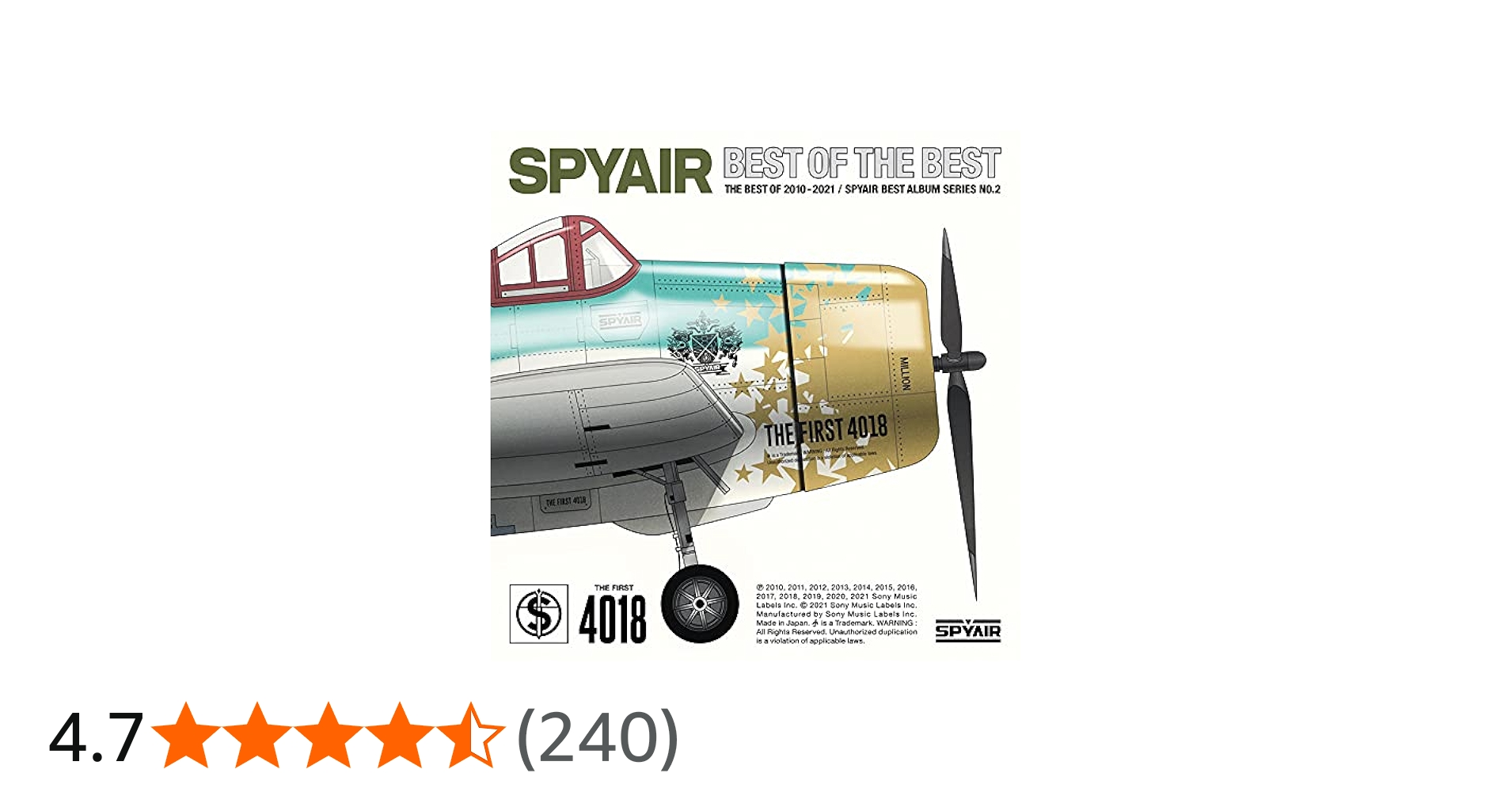 Amazon.co.jp: BEST OF THE BEST (通常盤) - SPYAIR: ミュージック