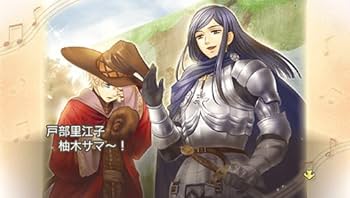 Amazon.co.jp: コーエーテクモ the Best 金色のコルダ2f - PSP : ゲーム