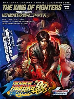 Amazon.co.jp: カプコンビジュアルワークス 2004-2014 (カプコンファミ