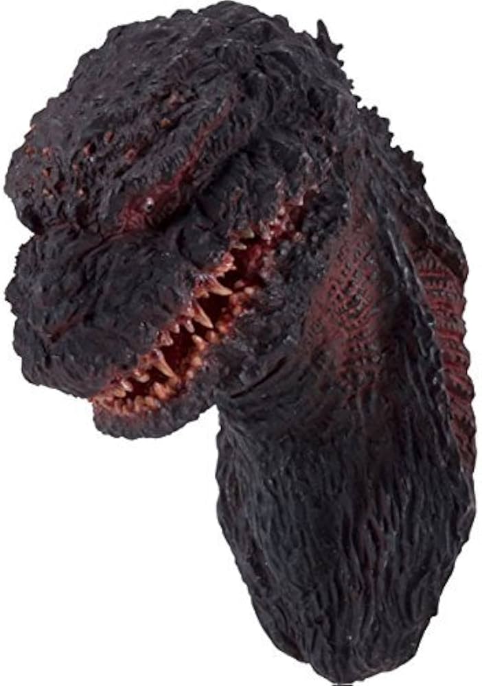 Amazon.co.jp: 一番くじ シン・ゴジラ～ゴジラ、ニッポン上陸！～ B賞