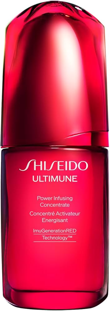 Amazon.co.jp: SHISEIDO アルティミューン パワライジング コンセント
