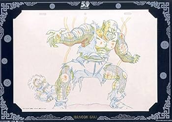 Amazon.co.jp: 一番くじ ドラゴンボール 超戦士バトル列伝Z J賞