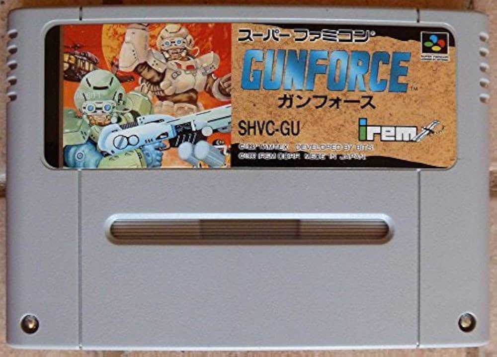 Amazon | ガンフォース | ゲームソフト