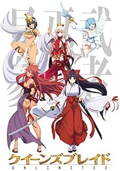 ケース無し//クイーンズブレイド【DVD】シリーズ全26巻セット ケース