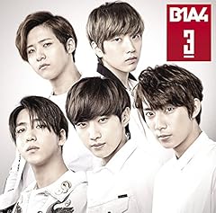 B1A4 イゲ ムスン イリヤ ～なんで？どうして？ 歌詞 - 歌ネット