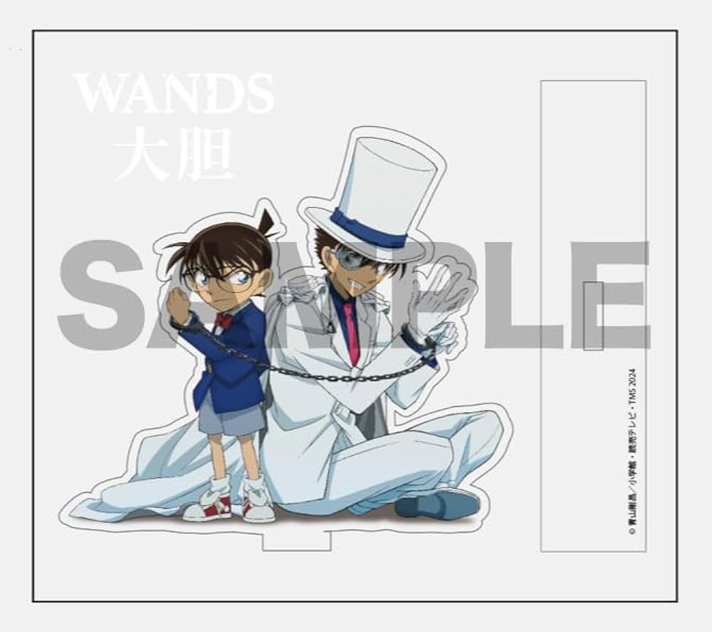 Amazon.co.jp: 「大胆」 (完全限定生産) (名探偵コナン盤) (CD+