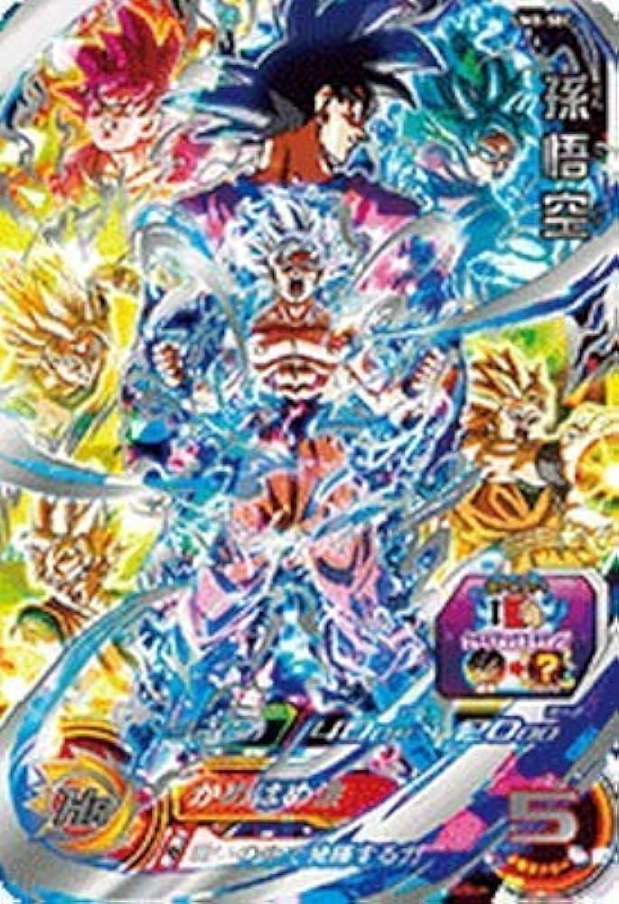ドラゴンボールヒーローズurまとめ売り ドラゴンボールヒーローズ UR