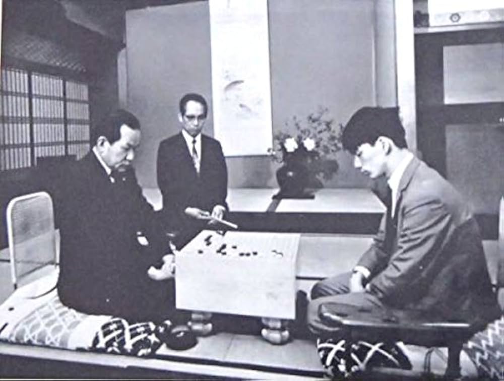 橋本宇太郎全集〈第6巻〉 (1976年) |本 | 通販 | Amazon