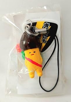 Amazon.co.jp: 懐かし 明治 きのこの山 CMキャラクター きの山さん