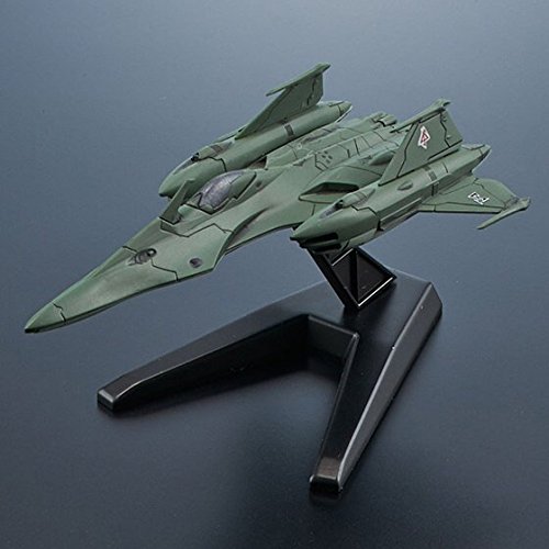 Amazon.co.jp: 宇宙戦艦ヤマト2199 メカコレクション 大ガミラス帝国軍