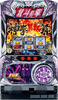 Amazon.co.jp: パチスロ北斗の拳 修羅の国篇（カイオウ）｜差枚数