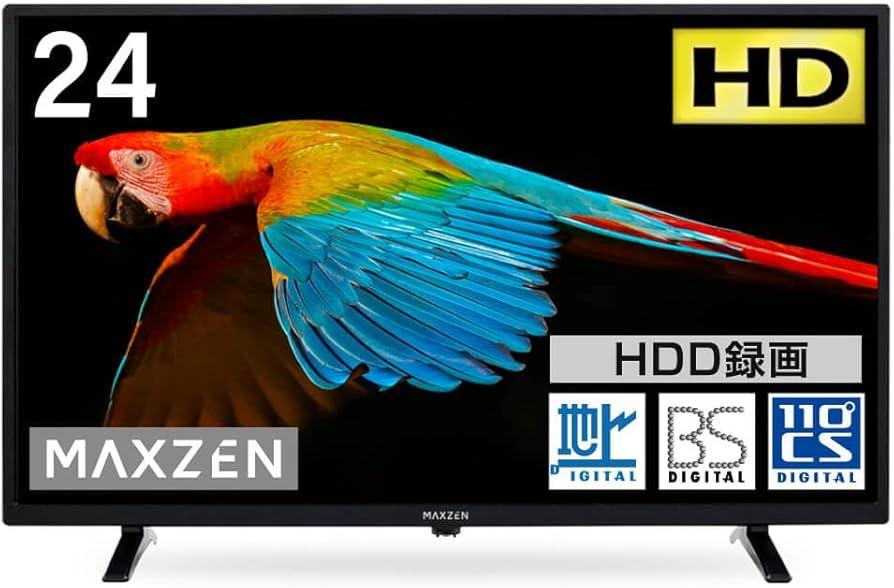 Amazon.co.jp: MAXZEN テレビ 24型 液晶テレビ 24インチ 24V 地上・BS