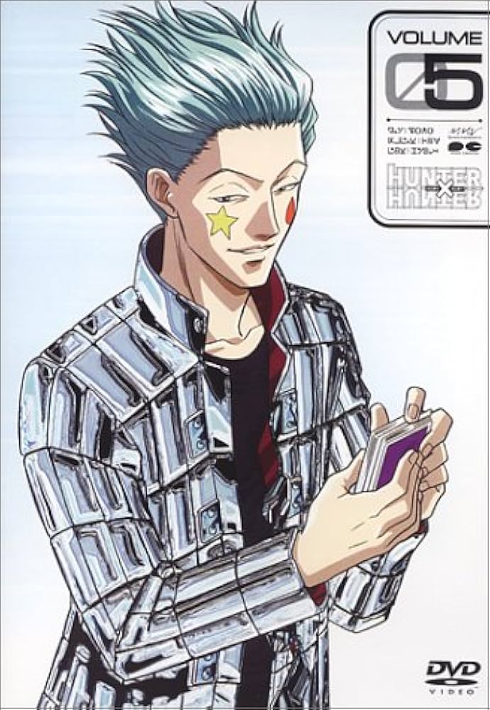 Amazon.co.jp: ハンター×ハンター DVD(5) : 竹内順子, 冨樫義博: DVD
