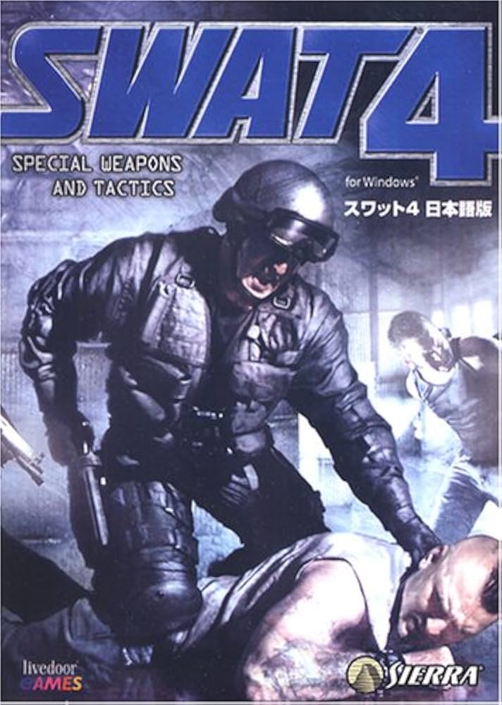 Amazon | SWAT4 日本語版 | PCゲーム | PCソフト