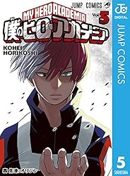 Amazon.co.jp: 僕のヒーローアカデミア 40 (ジャンプコミックスDIGITAL