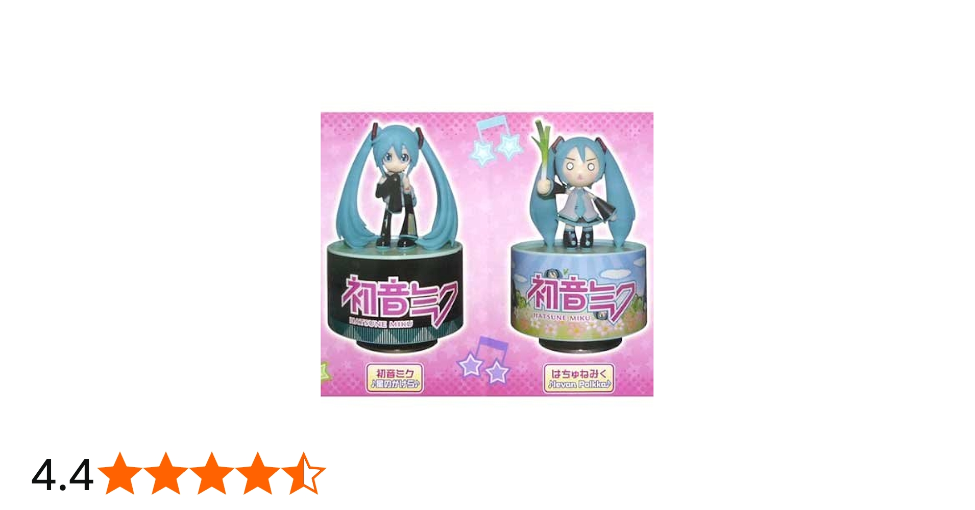 Amazon.co.jp: VOCALOID 初音ミク オルゴールフィギュア Ver.1.5 初音