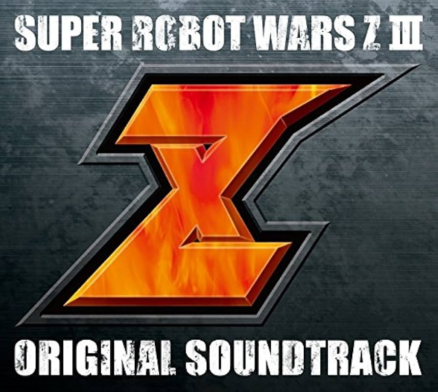 Amazon.co.jp: 第3次スーパーロボット大戦Z 時獄篇&天獄篇 オリジナル