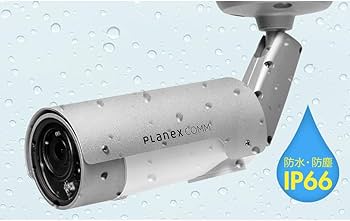 Amazon.co.jp: Planex 防犯カメラ カメラ一発! (有線LAN専用) 屋外