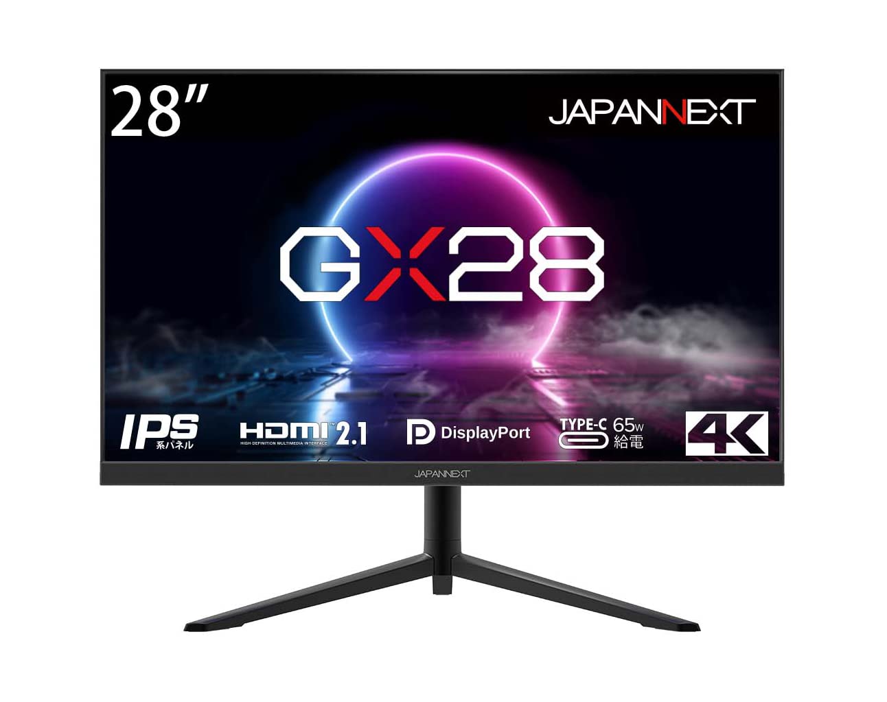 Amazon.co.jp: JAPANNEXT 「GX28」28型HDMI2.1 4K(3840 x 2160) 144Hz