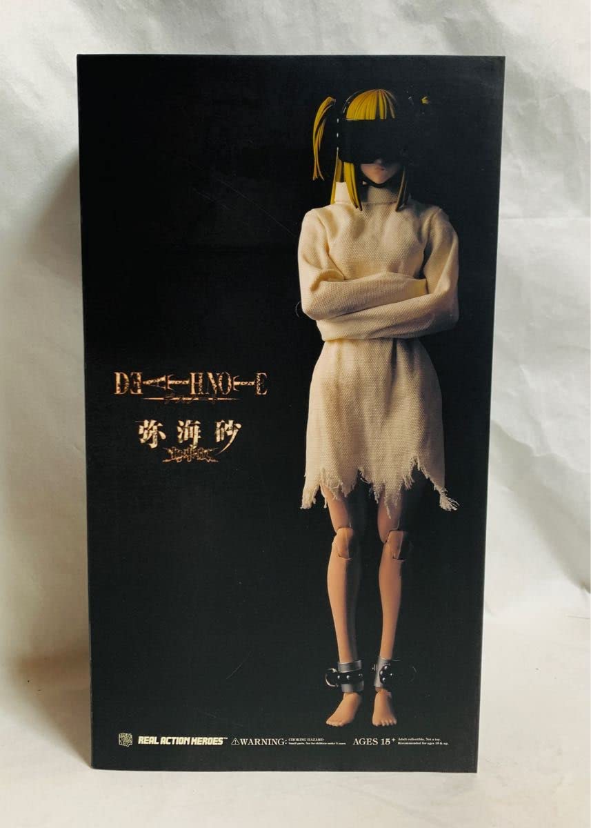Amazon | RAH リアルアクションヒーローズ デスノート 弥海砂 Misa