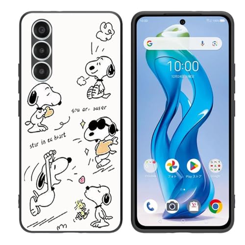 美品 nubia S ホワイト 6.7インチ 5G対応 ケース付 美品 nubia S