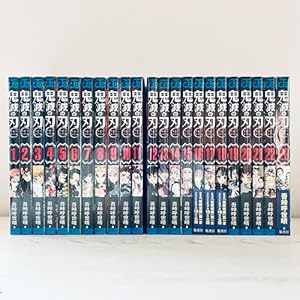 キングダム コミック 1-75巻セット (集英社) | 原泰久 |本 | 通販 | Amazon