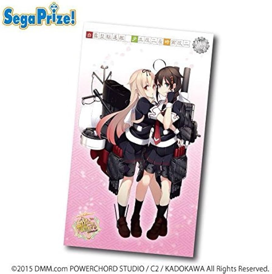 Amazon.co.jp: 艦隊これくしょん -艦これ- プレミアムマルチクロス